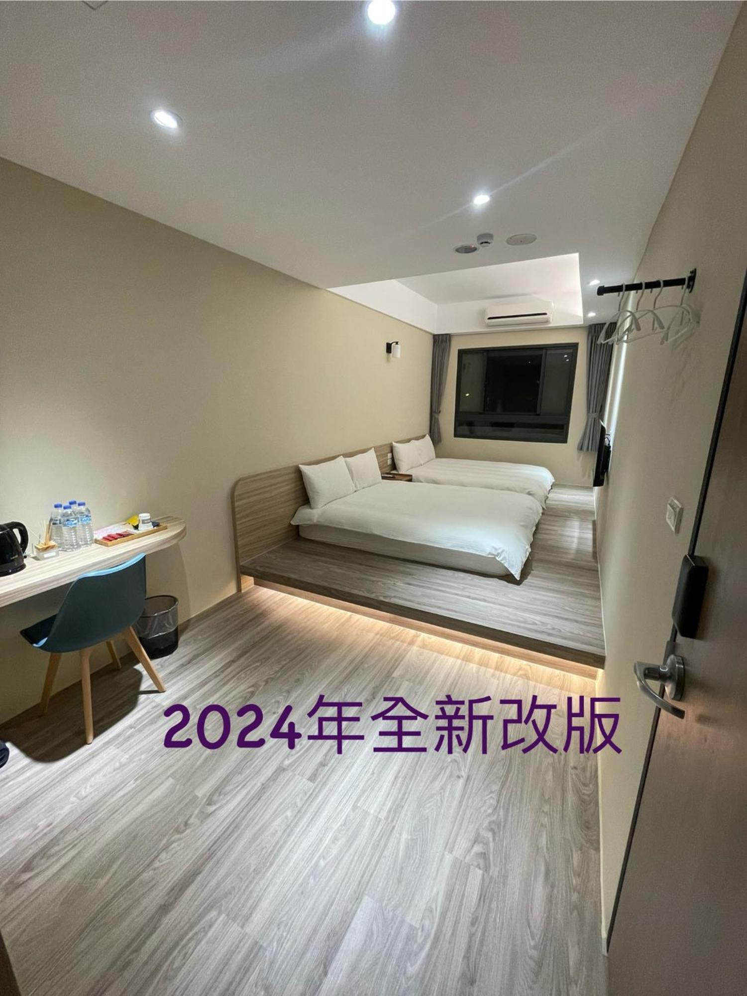 Shuntai Inn Fengshan  Eksteriør bilde